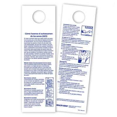 Multi-Pattern BSE Shower Card, Spanish, breast self-exam teaching tool for health education in Spanish, Health Edco, 70287